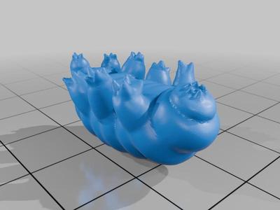 Tardigrade