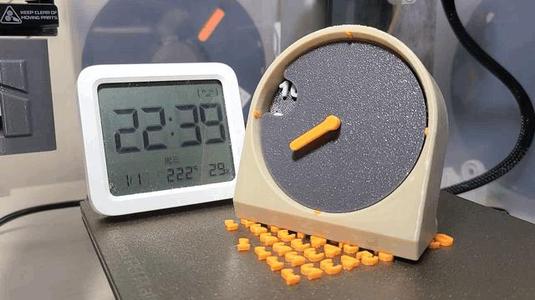 Minimalist Self-Setting Clock