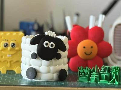 Shaun the Sheep Remote Control Organizer