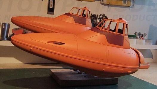 STUDIO SCALE CLOUD CAR EMPIRE STRIKES BACK