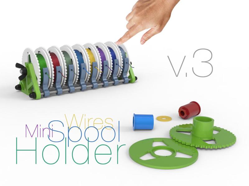 Wires Spool Holder v.3