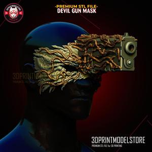 Aki Devil Gun Mask – Chainsaw Man Cosplay Anime