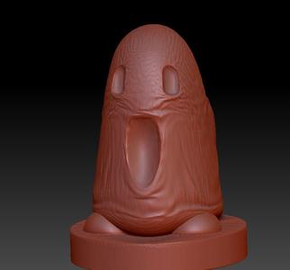 Sad Ghost Crying W Wrinkles Base.stl