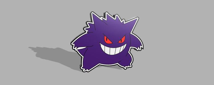 Gengar Light Box