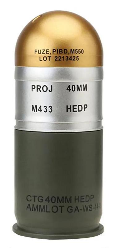 M433 40mm Grenade (Replica)   