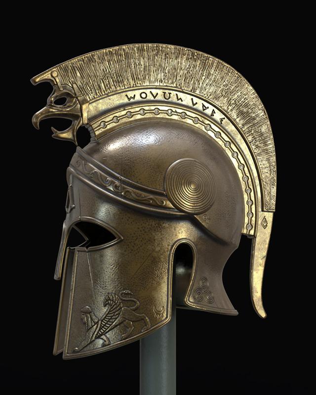 Helm of the Fearless