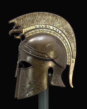 Helm of the Fearless