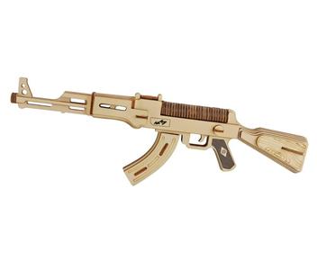 MACHINE GUN AK47 CNC - LASER CUTTING