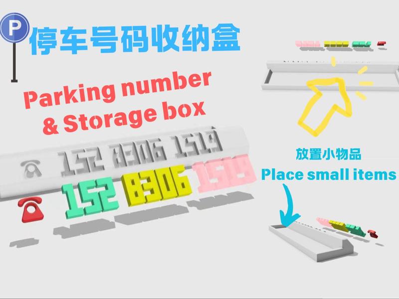 Parking Number Storage Box