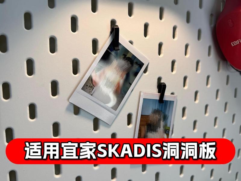 IKEA SKADIS Pegboard Photo/Note Clip | IKEA SKADIS Photo clip