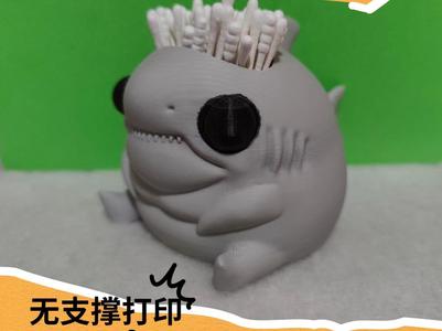 No supports needed for this adorable, squat shark; cute storage, chibi figurine, ornament