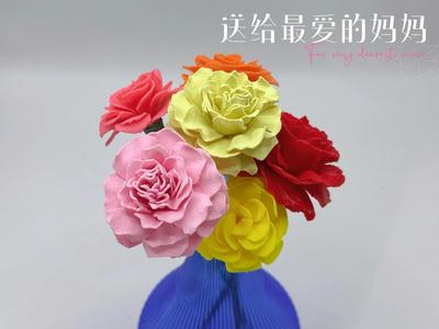 A gift for the dearest Mom