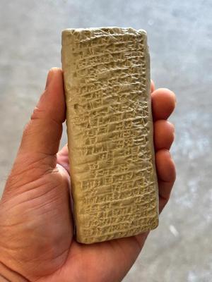 Clay and Concrete Mold for Complaint Tablet to Ea-Nāṣir   