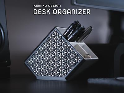 Kumiko Design Desk Organizer