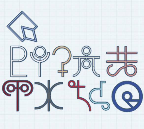 Dwarf Planetary Symbols