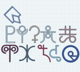 Dwarf Planetary Symbols