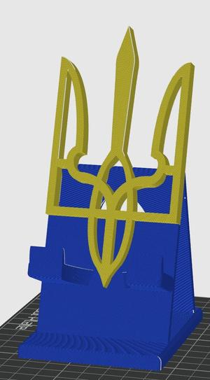 Ukraine Trident Phone Stand