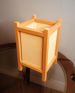 Riku Table Lamp – Japanese Home Decor