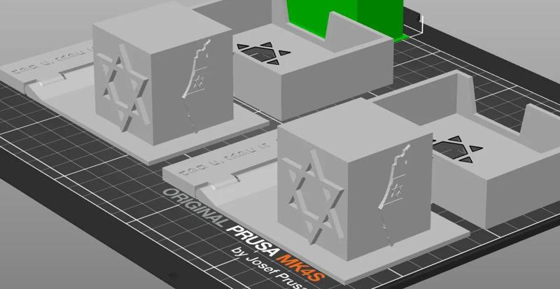 בית תפילין – לכבוד יום העצמאות של מדינת ישראל – Tefillin House – Israel’s Independence Day