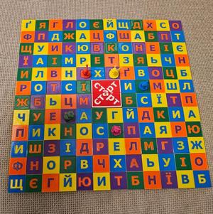 Kids board game to learn Ukrainian   