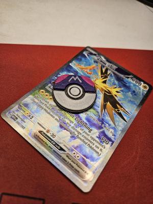 Master Ball Token