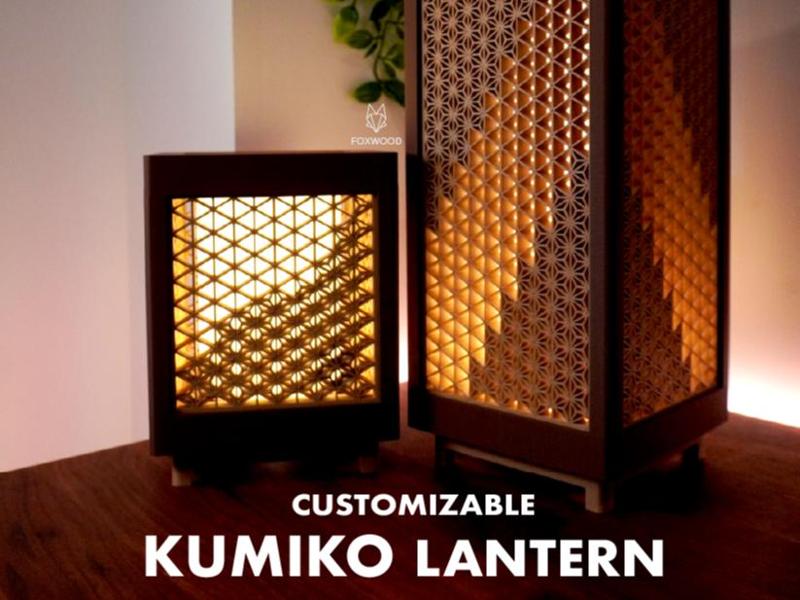 Customizable – Kumiko Lantern Lamp By Foxwood