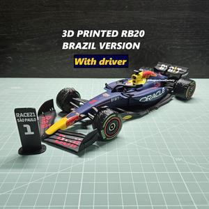 2024 RB20 – BRAZILIAN GP VERSION