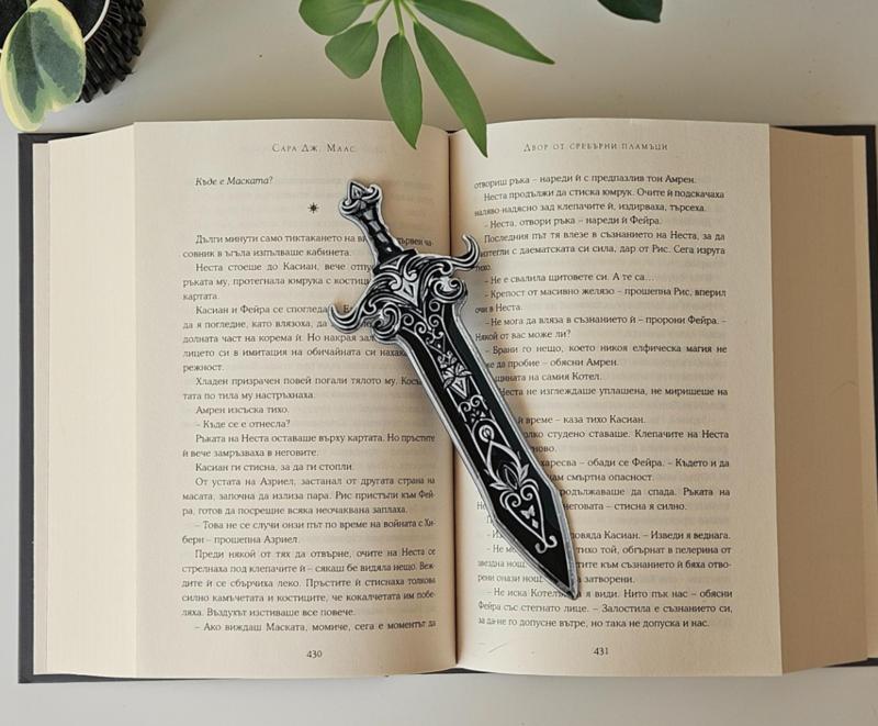 Enchanted Blade - Bookmark