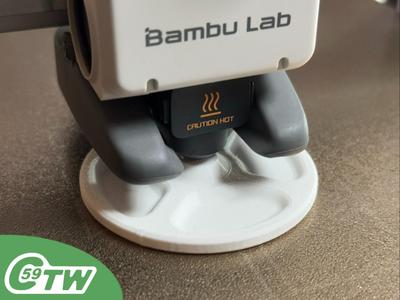 A1/MINI Bed X Nozzle Saver