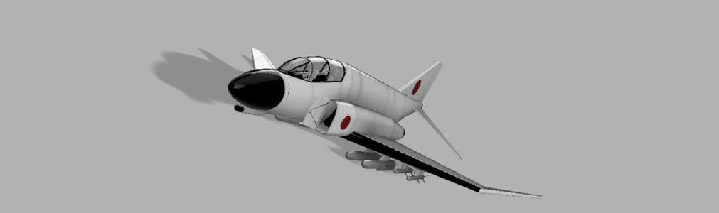 Mitsubishi Phantom II EJ Model