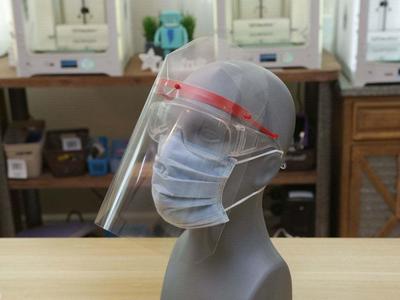Visor Face Shield for Small Printer