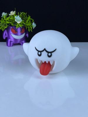 Boo – Multipart