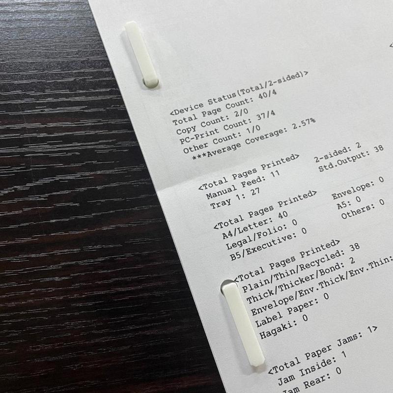 Simple Paper Fastener