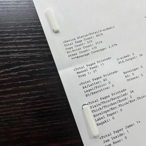 Simple Paper Fastener