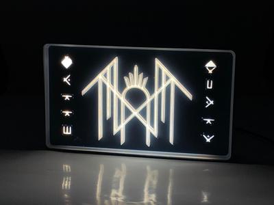 Sleep Token Logo Light