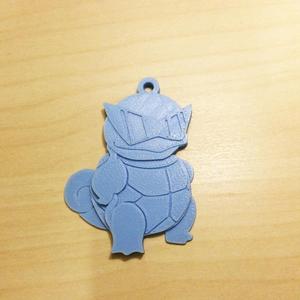 Squirtle Key chain