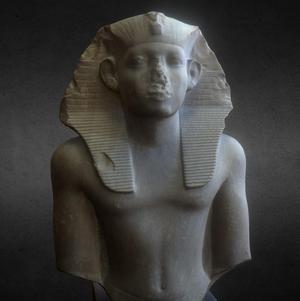 Bust of an Egyptian King
