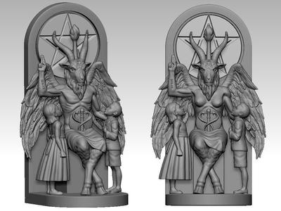 BAPHOMET WITH CHILDREN