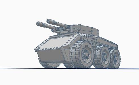 Mamba, AFV