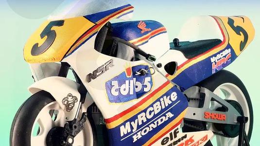 MyRCBike NSR500, First 1/5 3D Printed Hobby Level RC Bike