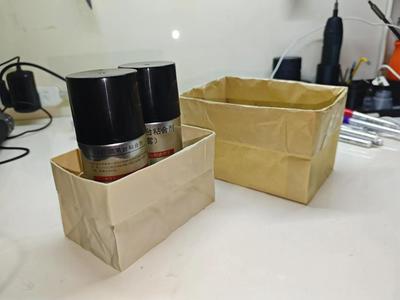 Crinkled Paper Box (Bag) Square