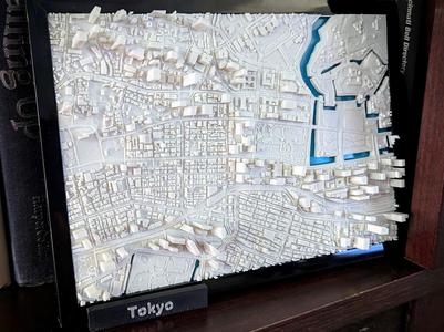 Tokyo Japan 3D Miniature