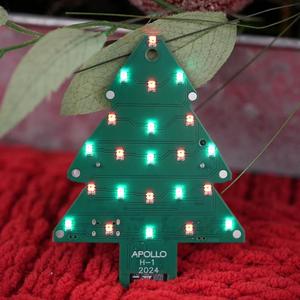 Apollo Automation H-1 Annual Holiday Ornamnet For Charity   