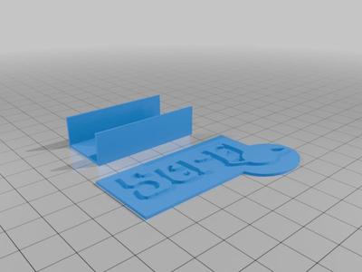 Label for Sci-Fi bookshelf