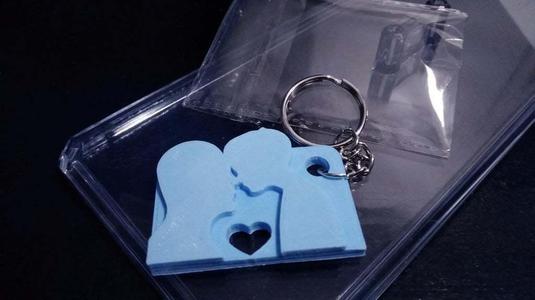 Father's Day Keychain