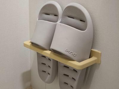 Bathroom Slipper Rack