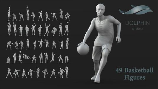 49 Basketball Player figures