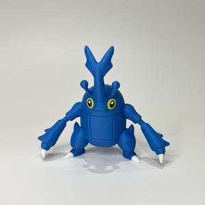 Heracross (Easy Print No Supports)