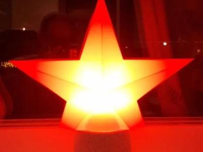 Christmas Star Lights, adaptable to Ikea lights