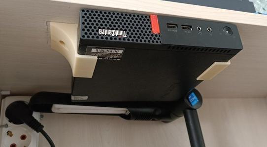 Lenovo ThinkCentre M700 series Mount